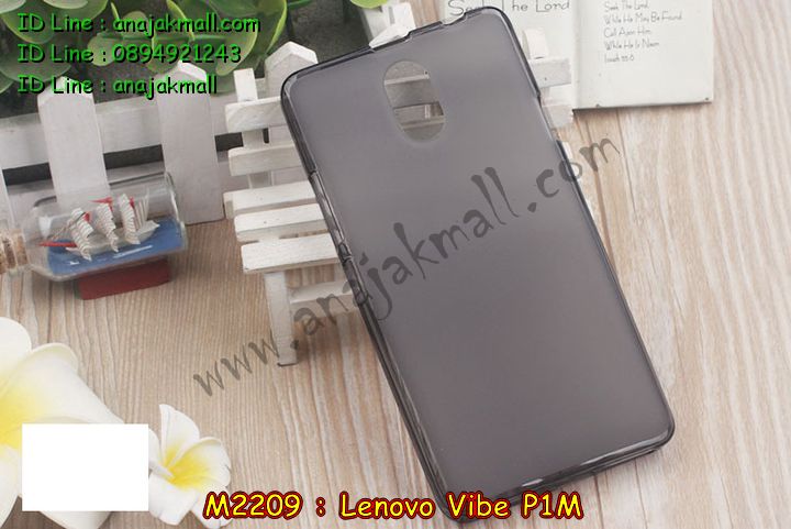 เคส Lenovo vibe p1m,รับสกรีนเคส Lenovo vibe p1m,เคสประดับ Lenovo vibe p1m,เคสหนัง Lenovo vibe p1m,รับพิมพ์ลายเคส Lenovo vibe p1m,เคสฝาพับ Lenovo vibe p1m,เคสพิมพ์ลาย Lenovo vibe p1m,เคสไดอารี่เลอโนโว vibe p1m,เคส true lenovo 4g,เคสหนังเลอโนโว vibe p1m,เคสยางตัวการ์ตูน Lenovo vibe p1m,สั่งทำเคส Lenovo vibe p1m,สั่งพิมพ์ลายเคส Lenovo vibe p1m,เคสหนังประดับ Lenovo vibe p1m,สกรีนเคสฝาพับ Lenovo vibe p1m,เคสสกรีน true lenovo 4g,สกรีนเคสลายการ์ตูน Lenovo vibe p1m,เคสฝาพับประดับ Lenovo vibe p1m,เคสตกแต่งเพชร Lenovo vibe p1m,เคสฝาพับประดับเพชร Lenovo vibe p1m,เคสอลูมิเนียมเลอโนโว vibe p1m,เคสทูโทนเลอโนโว vibe p1m,กรอบมือถือเลอโนโว vibe p1m,รับทำลายเคสการ์ตูน Lenovo vibe p1m,เคสแข็งพิมพ์ลาย Lenovo vibe p1m,เคสแข็งลายการ์ตูน Lenovo vibe p1m,เคสหนังเปิดปิด Lenovo vibe p1m,เคสยางนิ่ม true lenovo 4g,เคสตัวการ์ตูน Lenovo vibe p1m,รับเคสสกรีนลายการ์ตูน Lenovo vibe p1m,เคสขอบอลูมิเนียม Lenovo vibe p1m,เคสโชว์เบอร์ Lenovo vibe p1m,เคสแข็งหนัง Lenovo vibe p1m,เคสแข็งบุหนัง Lenovo vibe p1m,เคสปิดหน้า Lenovo vibe p1m,เคสแข็งแต่งเพชร Lenovo vibe p1m,กรอบอลูมิเนียม Lenovo vibe p1m,ซองหนัง Lenovo vibe p1m,เคสโชว์เบอร์ลายการ์ตูน Lenovo vibe p1m,เคสประเป๋าสะพาย Lenovo vibe p1m,เคสขวดน้ำหอม Lenovo vibe p1m,เคสมีสายสะพาย Lenovo vibe p1m